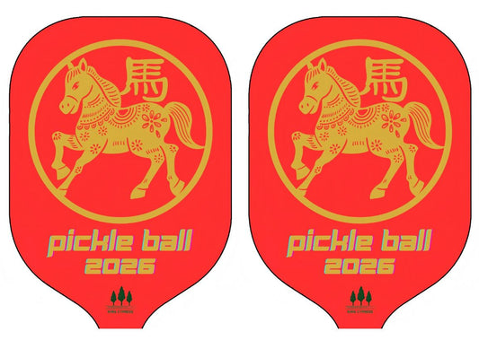 King Cypress 入門級匹克球拍 - The Year of Horse