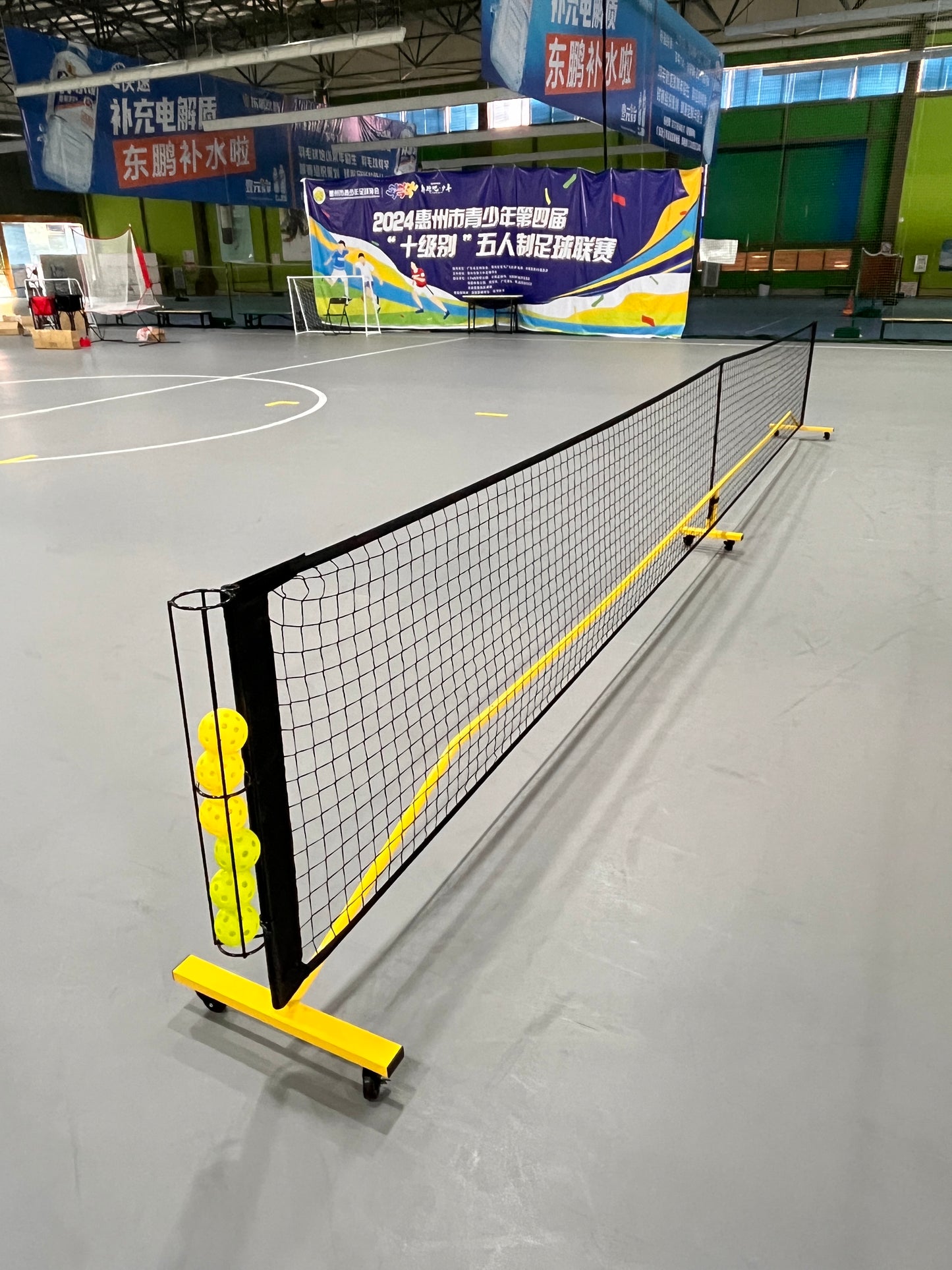 Pickleball Net Frame (匹克球網架) 6.7M